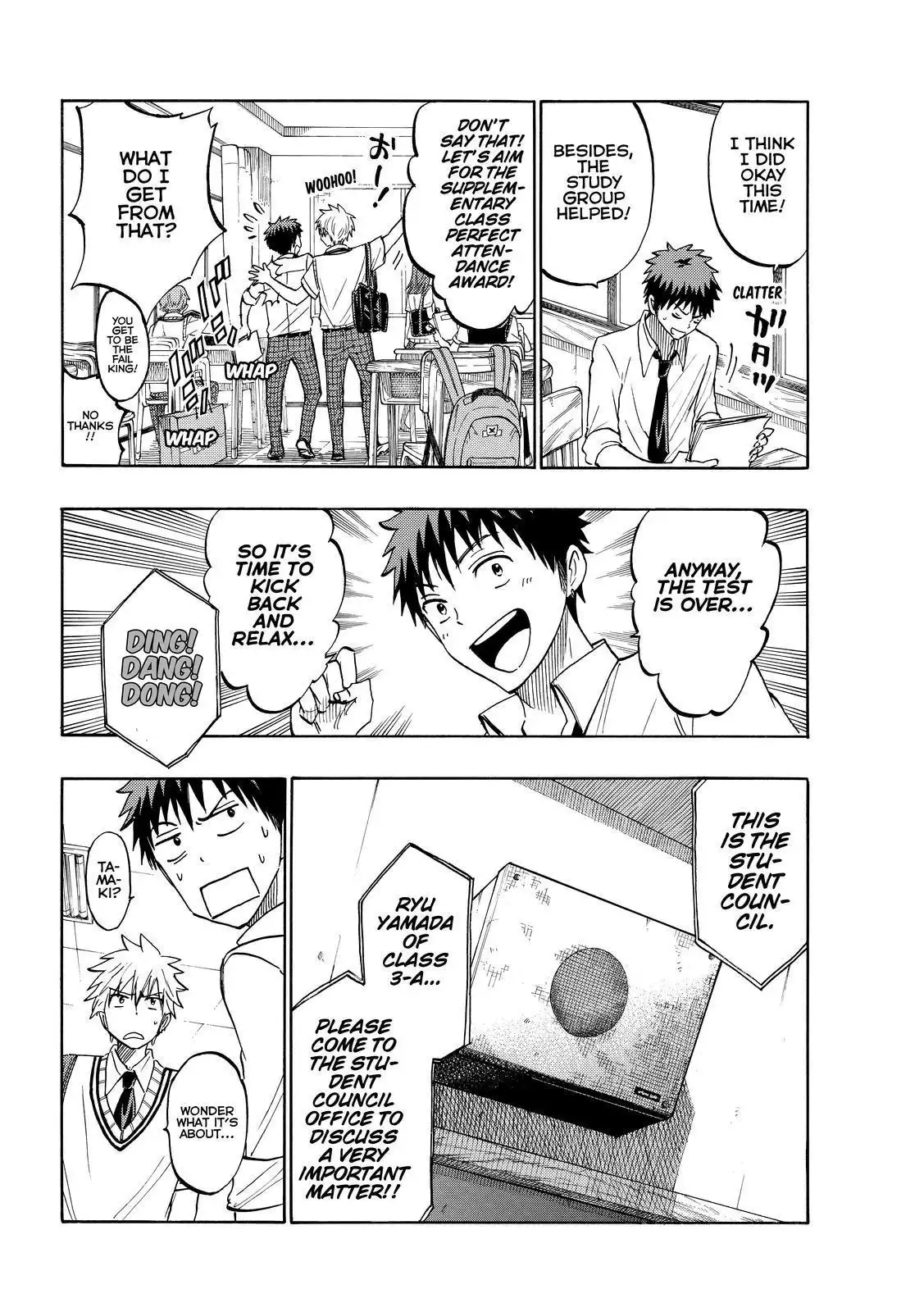 Yamada-kun to 7-nin no Majo Chapter 218 2